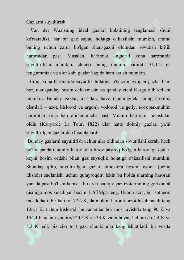 Gazlarni siqish va uzatish jarayonlarini matematik modellashtirish va avtomatlashtirish 2