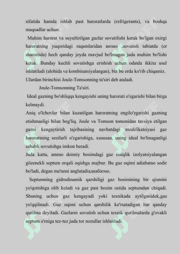 Gazlarni siqish va uzatish jarayonlarini matematik modellashtirish va avtomatlashtirish 3