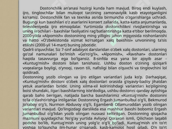 Kuntug’mish dostoni.pptx 3