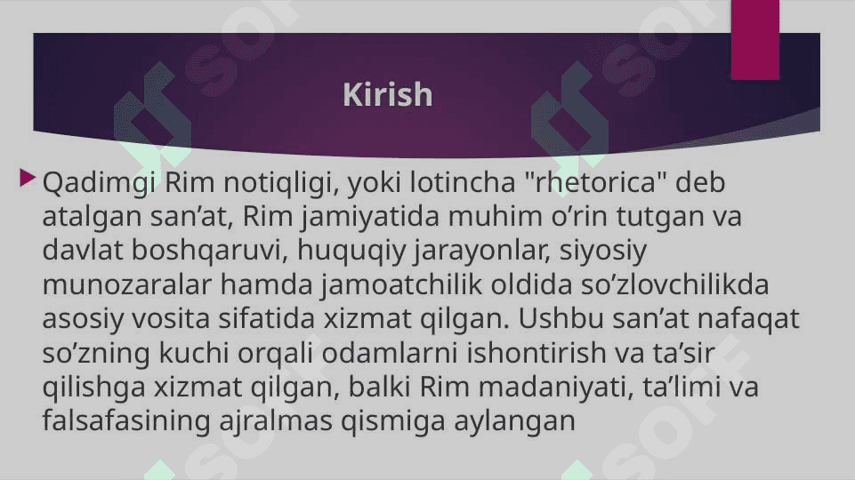 Qadimgi Rim notiqligi 3