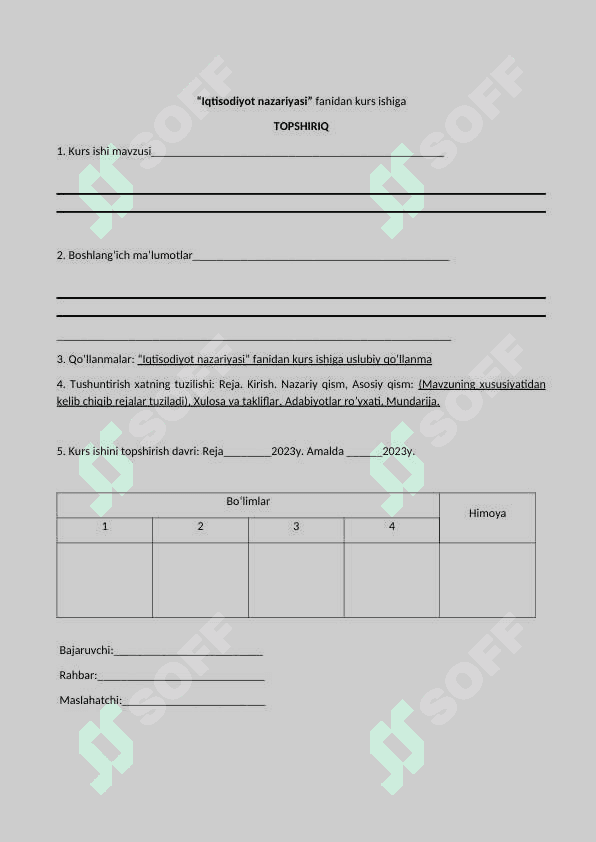 Inflyasiya va uning namoyon bo'lish shakllari kurs ishi 2