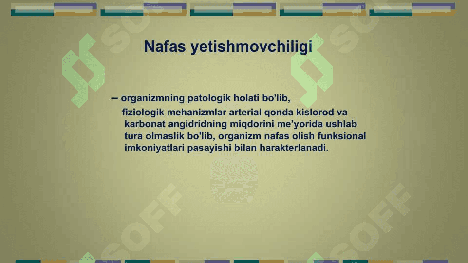 NАFАS ETISHMОVCHILIGI. O'PKА-YURАK 3