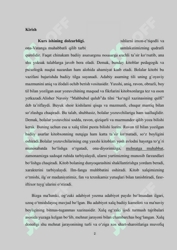 Bolalarning turli janrlardagi  adabiy asarlarni qabul qilish va tushunishlarining xususiyatlari. 2