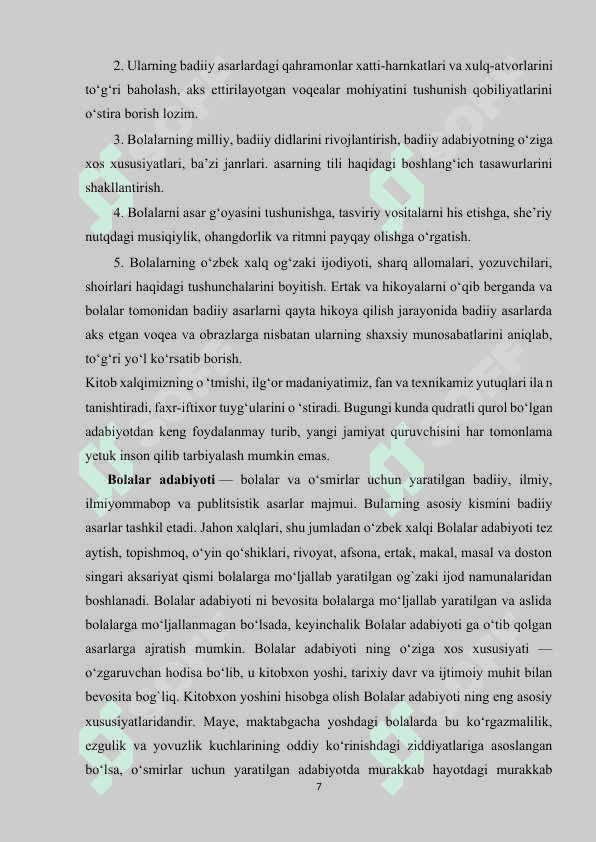 Bolalarning turli janrlardagi  adabiy asarlarni qabul qilish va tushunishlarining xususiyatlari. 7
