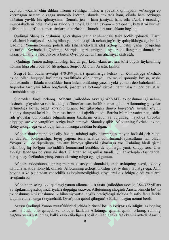 Axloq falsafasi 5