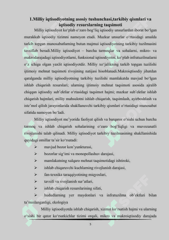 Milliy iqtisodiyotning mazmuni va uning tuzilishi 5