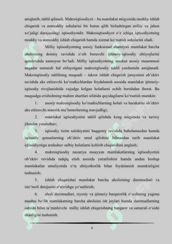 Milliy iqtisodiyotning mazmuni va uning tuzilishi 6