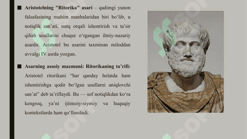 Aristotelning ritorika asari 3