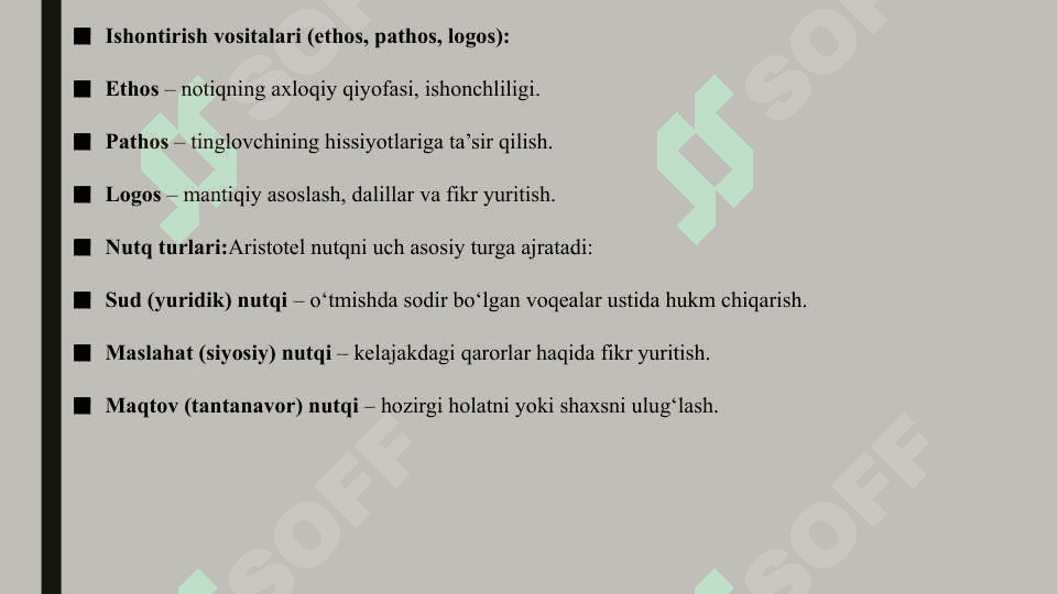 Aristotelning ritorika asari 4