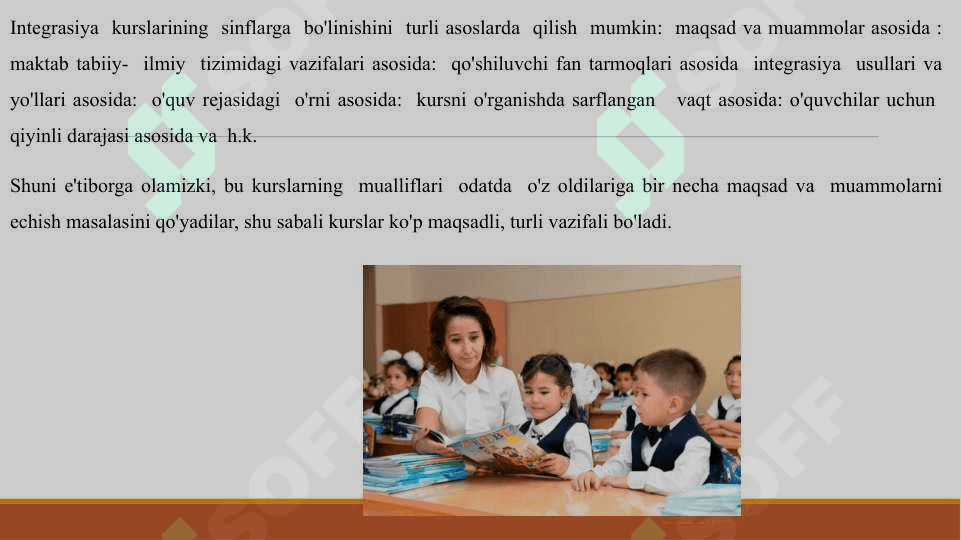 BOSHLANGʻICH TAʼLIMDA INNOVATSIYA VA INTEGRATSIYA FANINING MAZMUNI MAQSAD VA VAZIFALARI 4