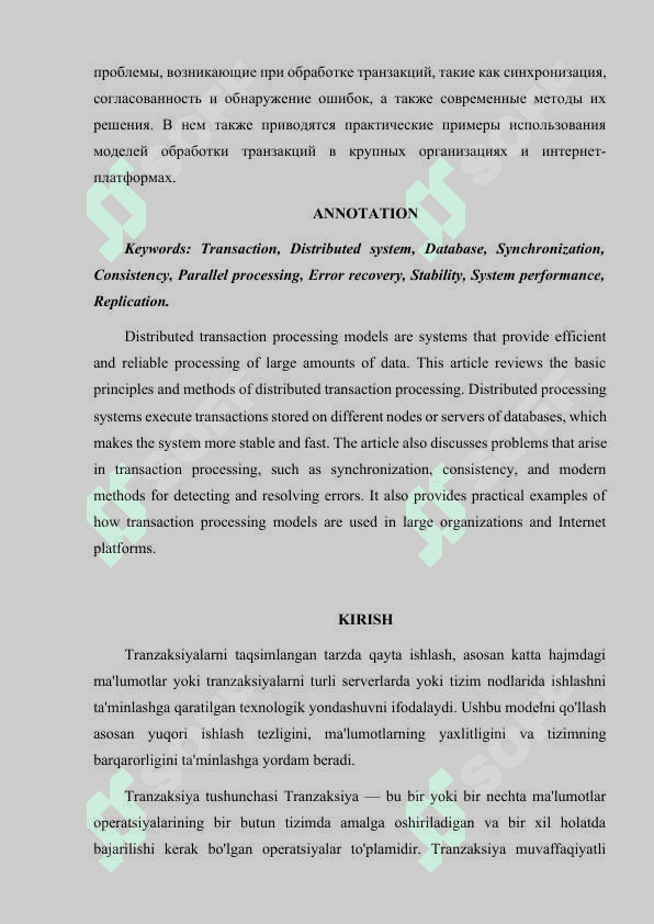 TRANZAKSIYALARNI TAQSIMLANGAN TARZDA QAYTA ISHLASH MODELLARI 2