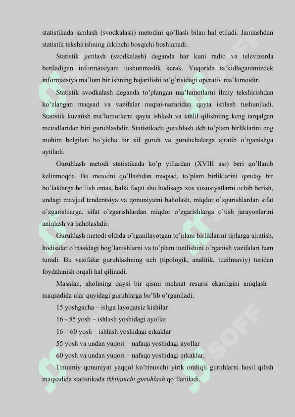 Iqtisodiy ma’lumotlarning statistik tabiati 4