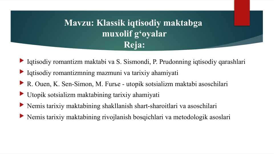 Klassik iqtisodiy maktabga  muxolif g‘oyalar