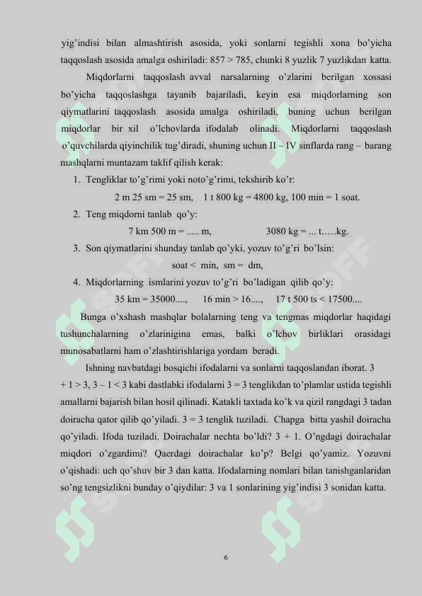 Tenglama va uni yechishga oʻrgatish 6