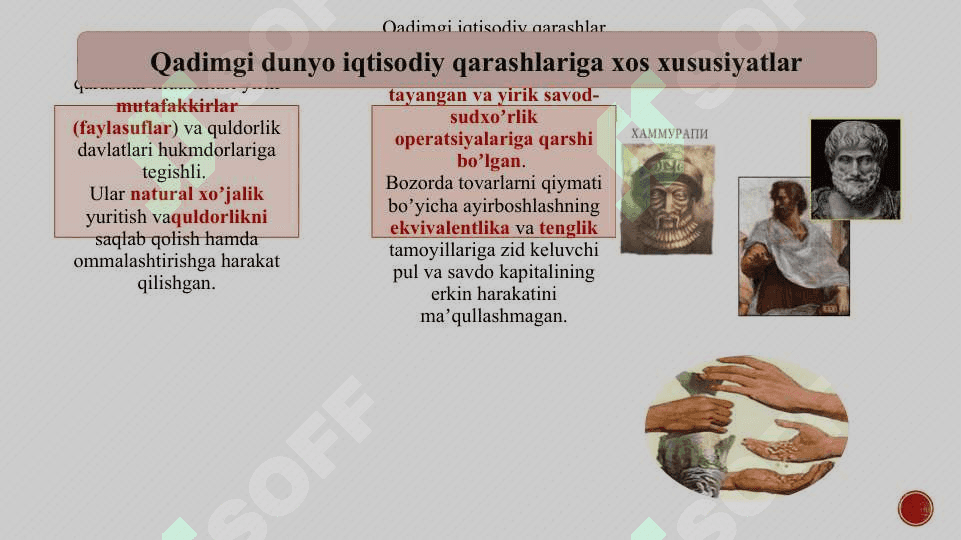 Qadimgi dunyo iqtisodiy taʼlimotlari 4