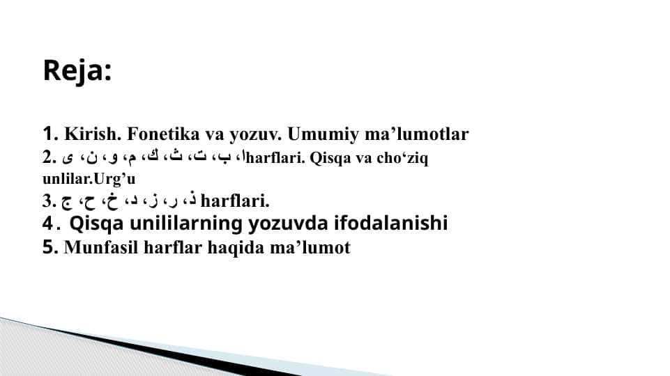 Fonetika va yozuv. Umumiy ma’lumotlar 1