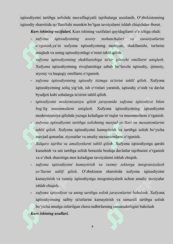 Iqtisodiyotni modernizatsiyalash sharoitida xufyona iqtisodiyot va uni tartibga solish yo‘llari 4