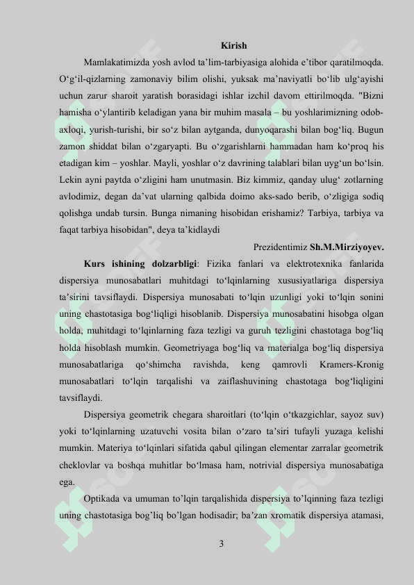 YORUG'LIK DISPERSIYASINING KLASSIK NAZARIYASI 2