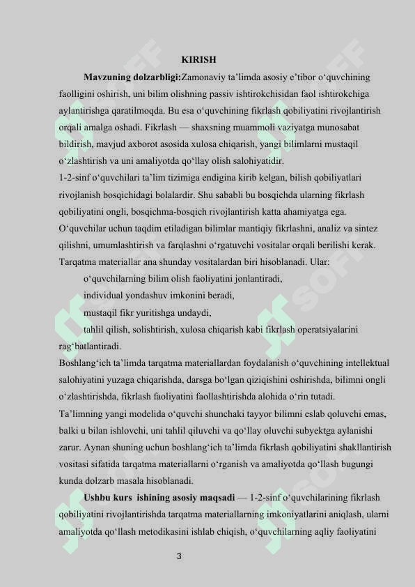 1-2  sinf oʻquvchilarning fikrlash qobiliyatlarini rivojlantirishda  tarqatma materiallardan foydalanish usullari 2