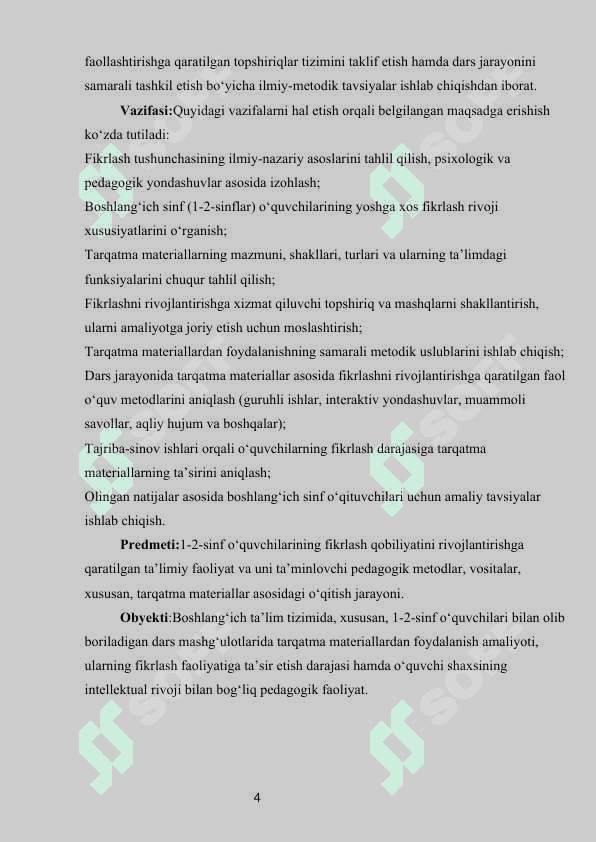 1-2  sinf oʻquvchilarning fikrlash qobiliyatlarini rivojlantirishda  tarqatma materiallardan foydalanish usullari 3