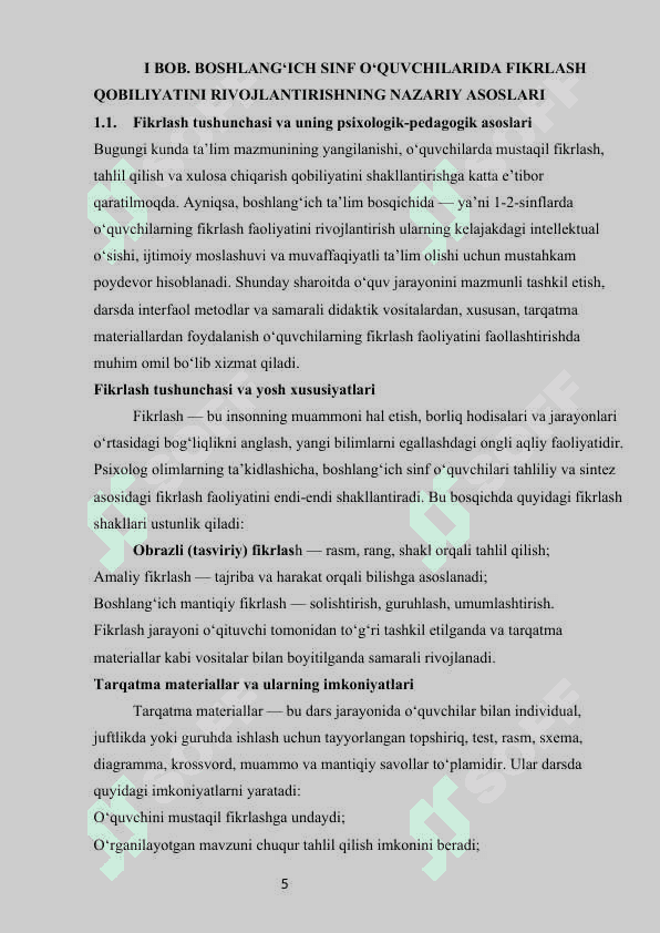 1-2  sinf oʻquvchilarning fikrlash qobiliyatlarini rivojlantirishda  tarqatma materiallardan foydalanish usullari 4