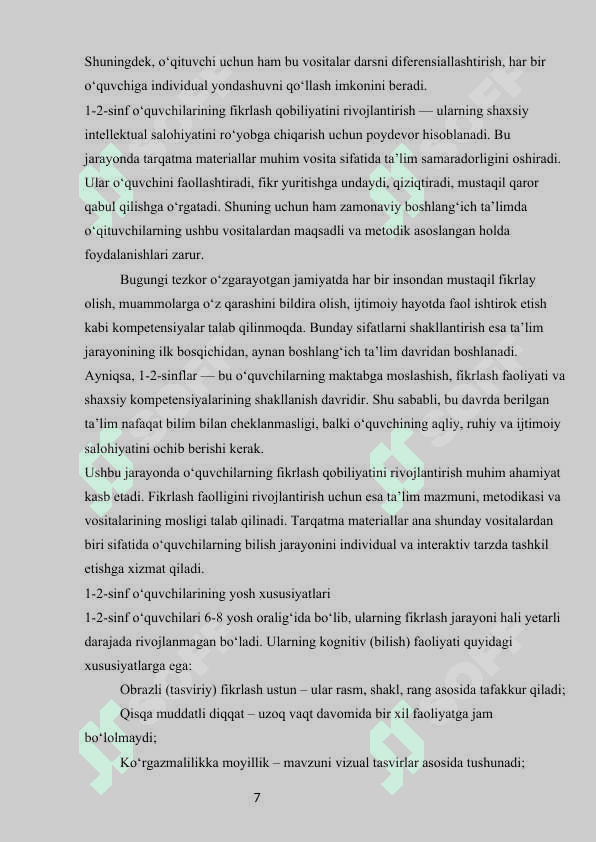 1-2  sinf oʻquvchilarning fikrlash qobiliyatlarini rivojlantirishda  tarqatma materiallardan foydalanish usullari 6