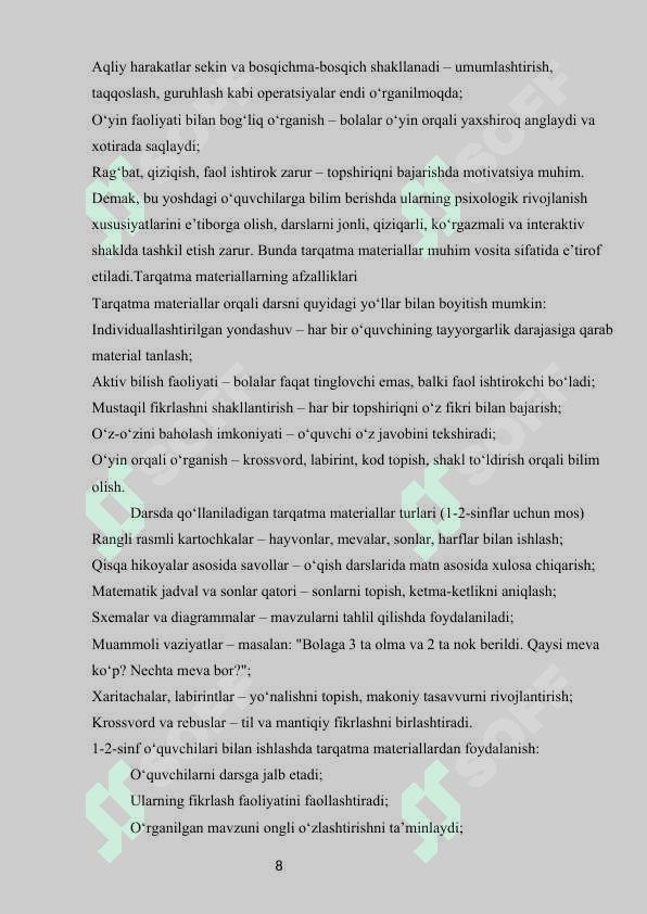 1-2  sinf oʻquvchilarning fikrlash qobiliyatlarini rivojlantirishda  tarqatma materiallardan foydalanish usullari 7