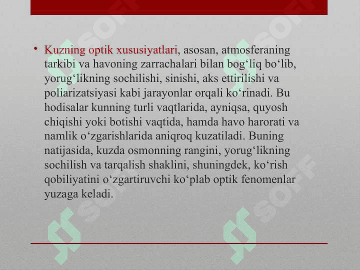 Optika Оптика 5