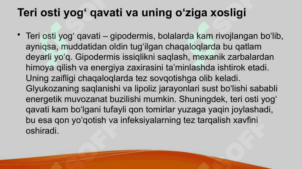 Bolalar terisi va mushak skelet tizimining xususiyatlari 8