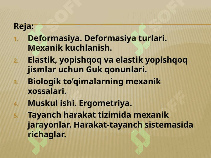Biomexanika Биомеханика 2