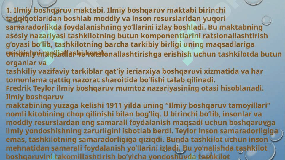 Aqsh menejment maktabining xususiyatlari 7