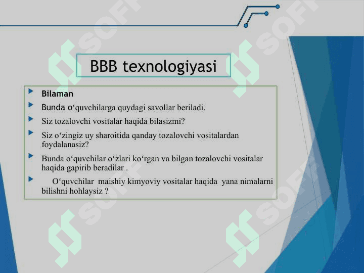 8_sinf_texnologiya Maishiy kimyoviy vositalardan foydalanish usullari 5