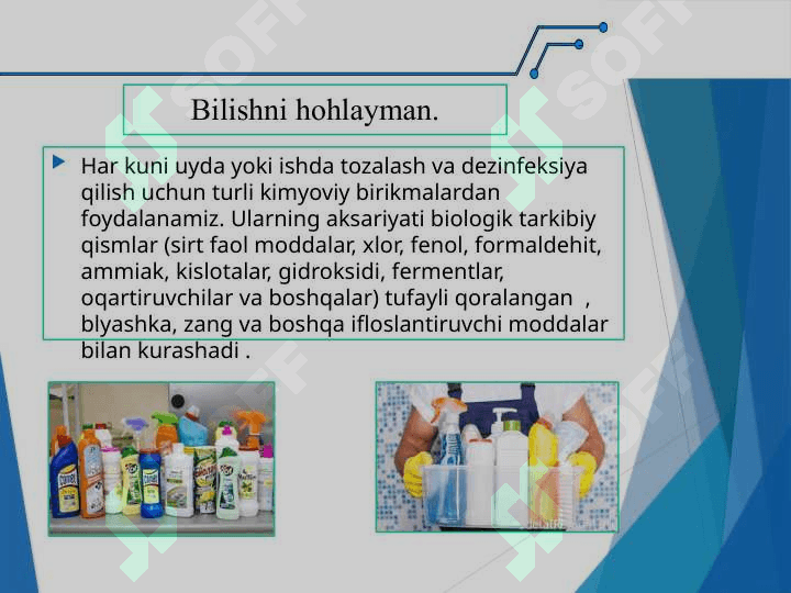 8_sinf_texnologiya Maishiy kimyoviy vositalardan foydalanish usullari 6