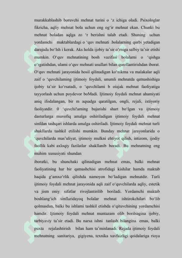 Intellektual kamchiligi bo‘lgan bolalar mehnat ta’limi va madaniy gigiyenik ko‘nikmalarni shakllantirish 4