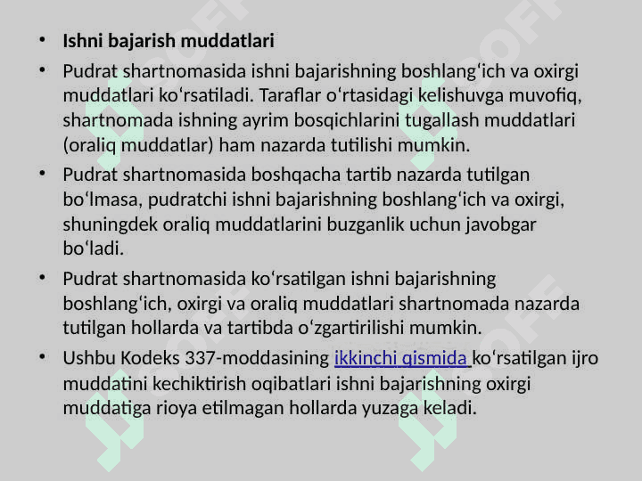 Pudrat 5