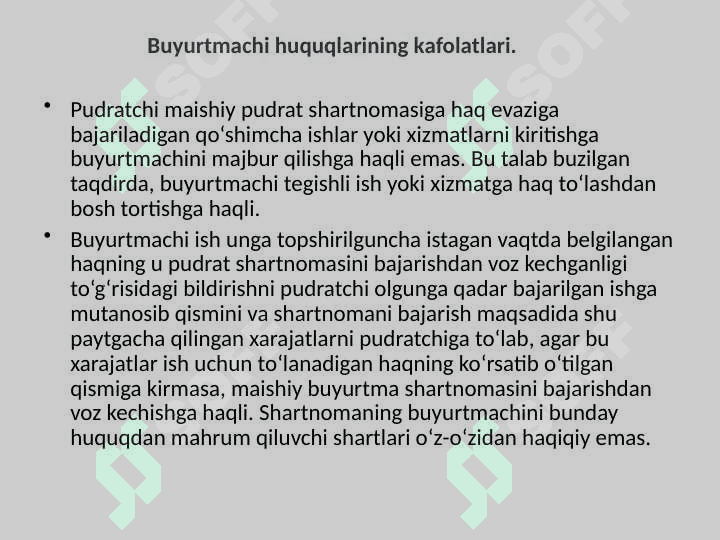 Pudrat 7