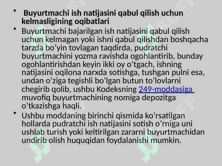 Pudrat 8
