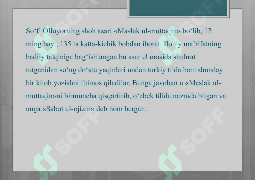 So‘fi Olloyor 3