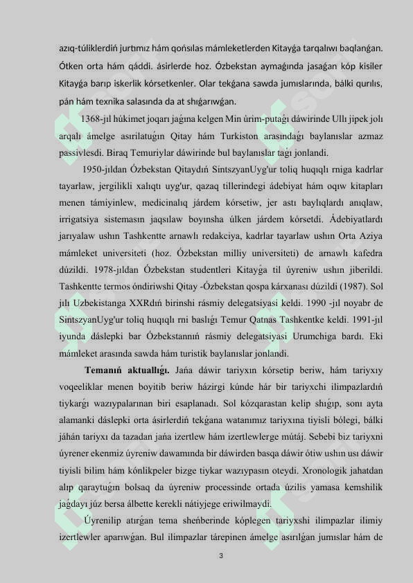 Qitaydaǵı Taypinlerdıń diyqan urısı 3