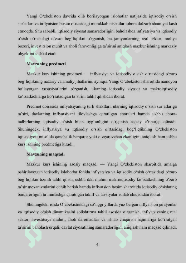 Inflyatsiya va iqtisodiy o‘sishning nazariy asoslari 4