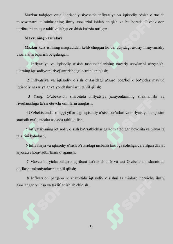 Inflyatsiya va iqtisodiy o‘sishning nazariy asoslari 5
