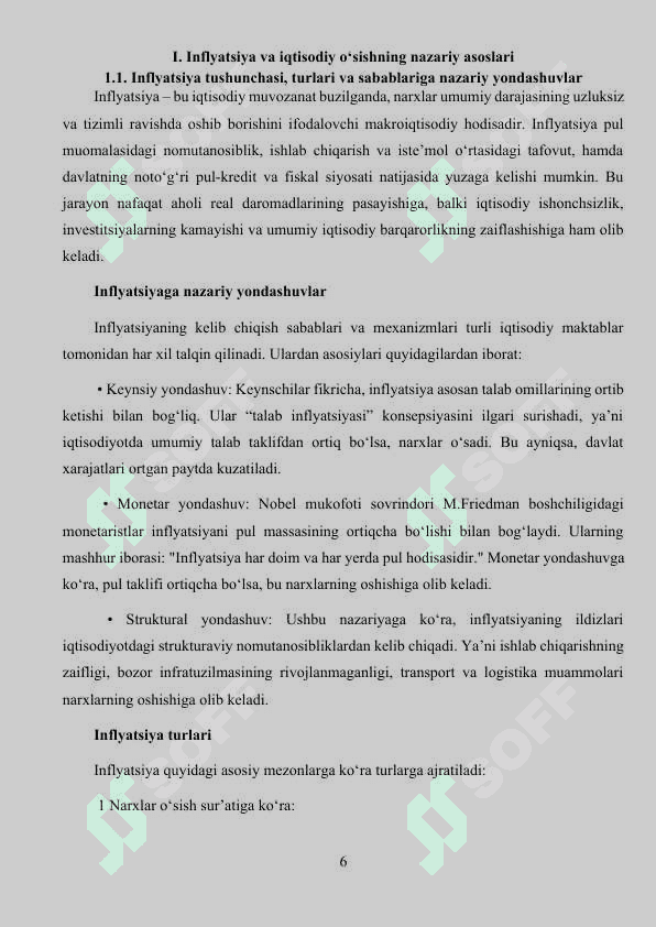 Inflyatsiya va iqtisodiy o‘sishning nazariy asoslari 6
