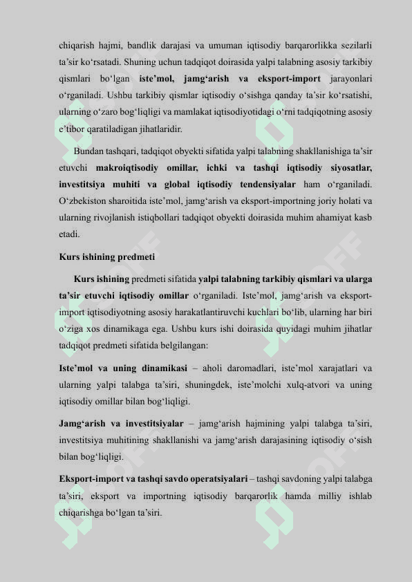 Yalpi talabning asosiy tarkibiy qismlari (iste'mol, jamg‘arish, eksport-import) va ularning dinamikasi. 5