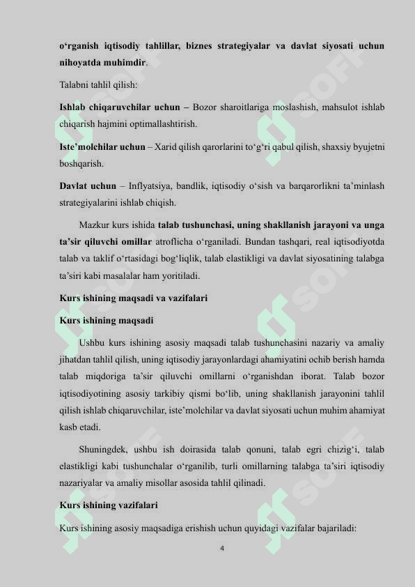 Talab tushunchasi, talab miqdoriga ta’sir qiluvchi omillar 4