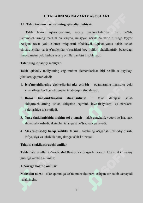 Talab tushunchasi, talab miqdoriga ta’sir qiluvchi omillar 7