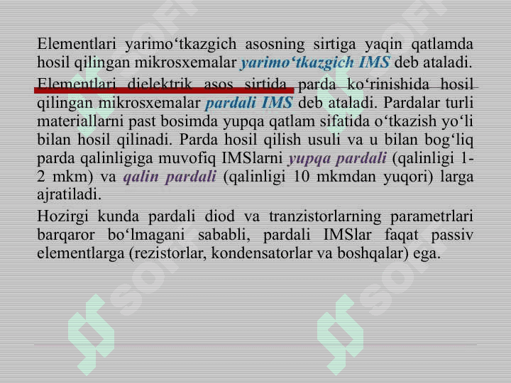 Integral mikrosxemalar va ularning sinflanishi 4