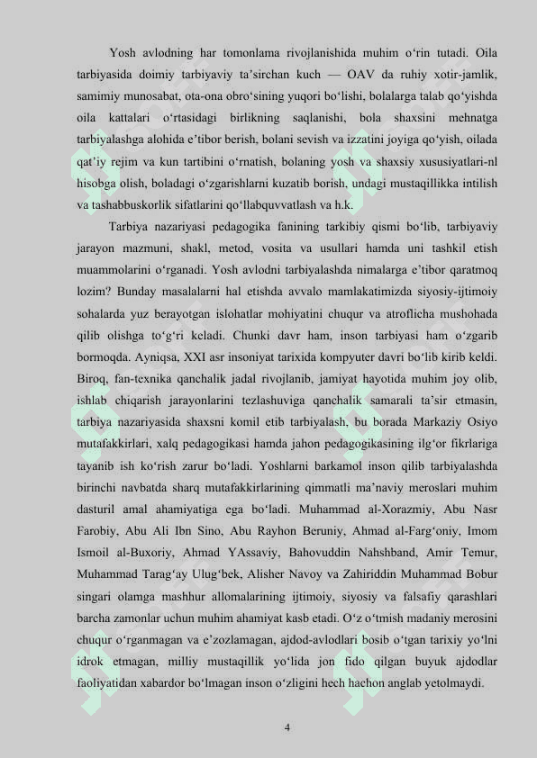 OMMOVIY AXBOROT VOSITALARINING BOLA MA’NAVIYATINI RIVOJLANTIRISHGA TA’SIRI 4