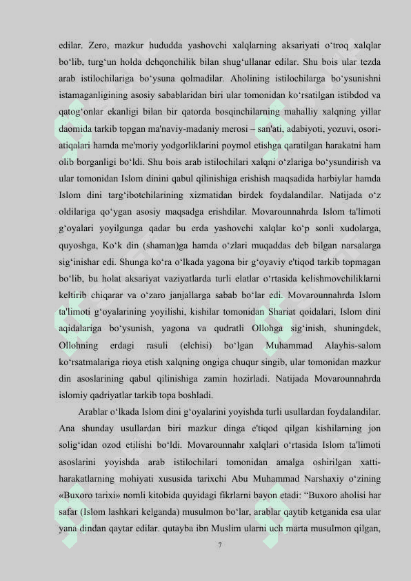 BOLANING BO‘SH VAQTINI TASHKIL ETISHDA ISLOM TA’LIMOTIDAN FOYDALANISH 7