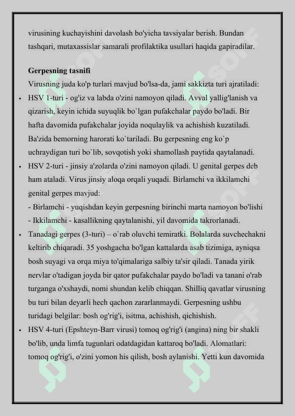 GERPESVIRUSLARNING  TIPLARI, TARQALISHI KASALLIK PATOGENEZI. 4