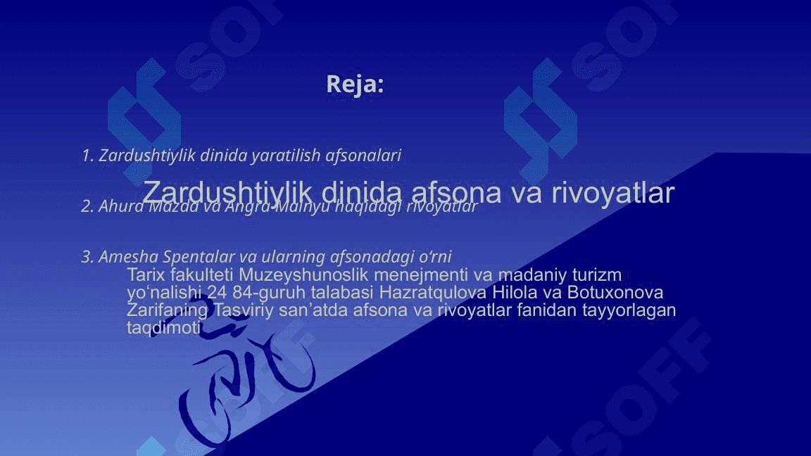 Zardushtiylik dinida afsona va rivoya 2